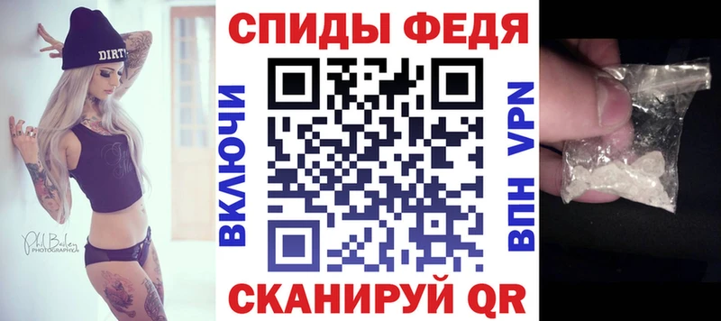 мориарти телеграм  Калач-на-Дону  Амфетамин Розовый 