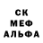Метадон VHQ Samira Djumalieva