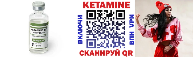 где можно купить   Калач-на-Дону  OMG ссылки  darknet официальный сайт  КЕТАМИН ketamine 