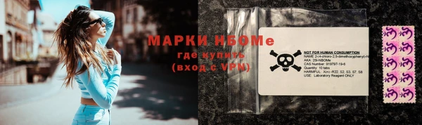 каннабис Гусев