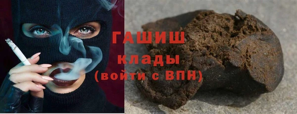 каннабис Гусев