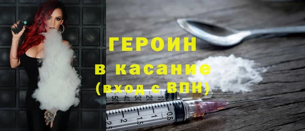 каннабис Гусев