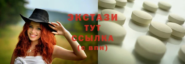 каннабис Гусев