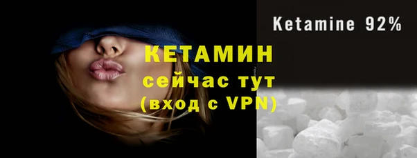 каннабис Гусев