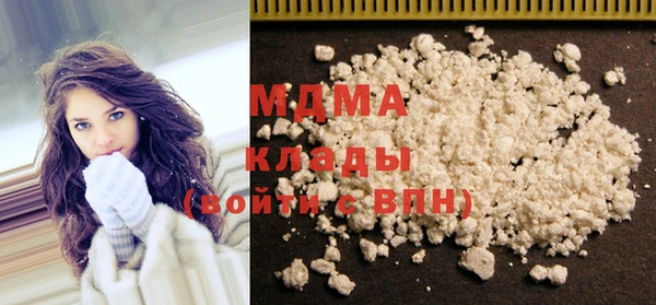 каннабис Гусев
