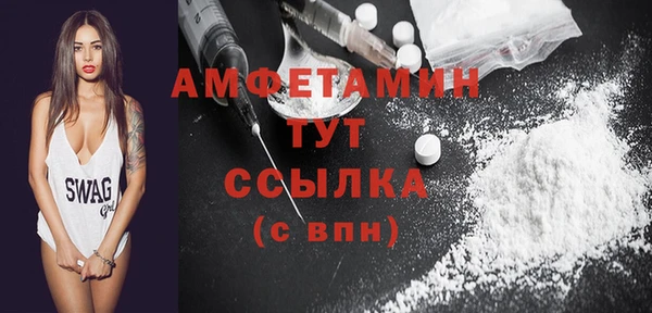 каннабис Гусев