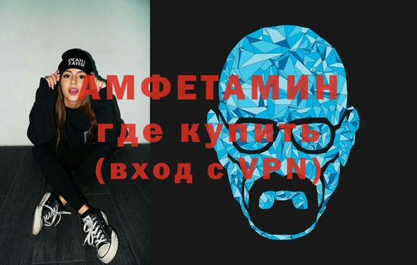 каннабис Гусев