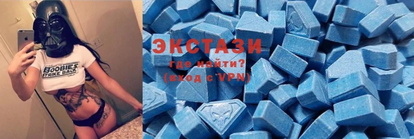 мдпв Усмань