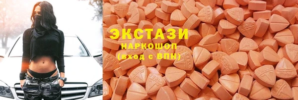 каннабис Гусев