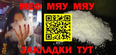 дистиллят марихуана Можга