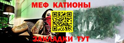 дистиллят марихуана Можга