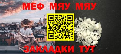 дистиллят марихуана Можга