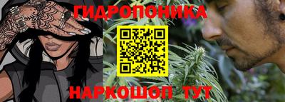 МДМА Моздок