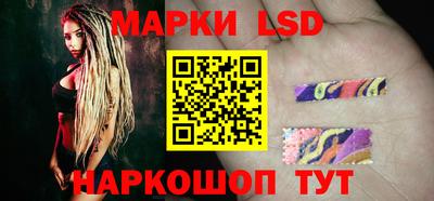 МДМА Моздок