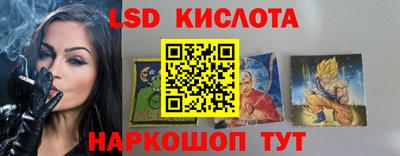 кокаин VHQ Можайск
