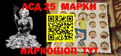 дистиллят марихуана Можга
