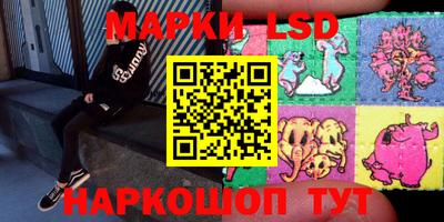 дистиллят марихуана Можга