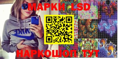 кокаин VHQ Можайск