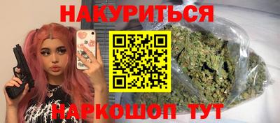 МДМА Моздок