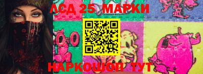 МДМА Моздок