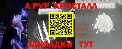 дистиллят марихуана Можга
