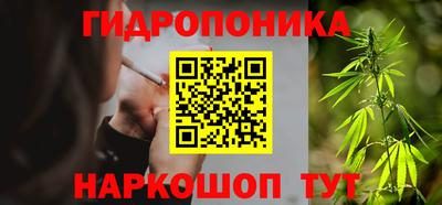 МДМА Моздок