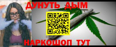 кокаин VHQ Можайск