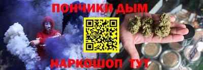 МДМА Моздок