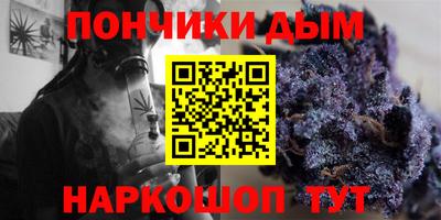 кокаин VHQ Можайск