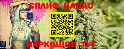 дистиллят марихуана Можга
