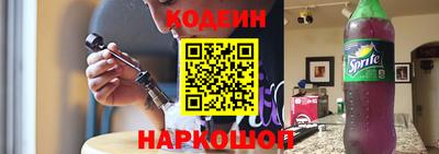 МДМА Моздок