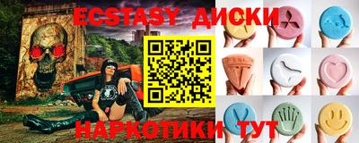 кокаин VHQ Можайск