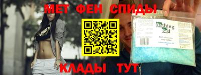 дистиллят марихуана Можга