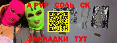 дистиллят марихуана Можга
