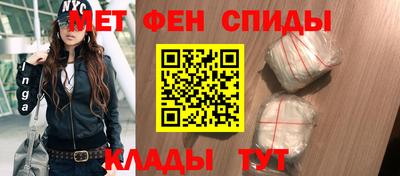 МДМА Моздок