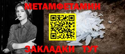 МДМА Моздок