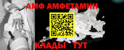 дистиллят марихуана Можга