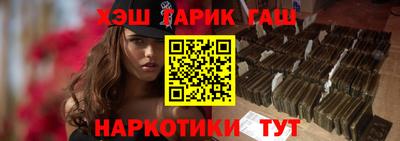 кокаин VHQ Можайск
