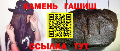 кокаин VHQ Можайск