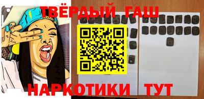 дистиллят марихуана Можга