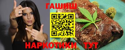 кокаин VHQ Можайск