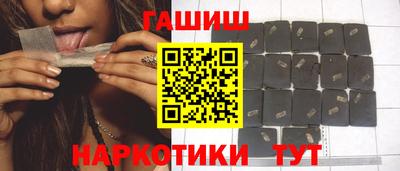 МДМА Моздок
