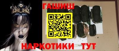 дистиллят марихуана Можга