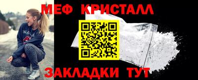МДМА Моздок