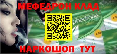 дистиллят марихуана Можга
