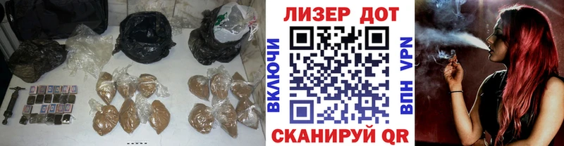 Лсд 25 экстази кислота  Калач-на-Дону 