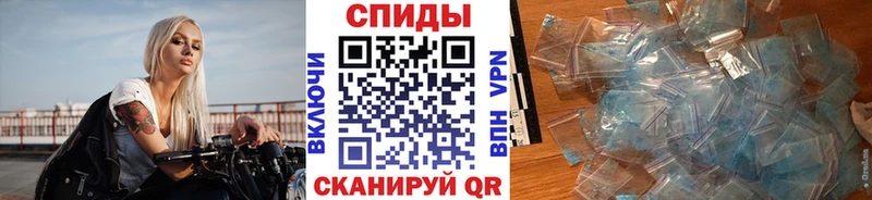 Метамфетамин мет  KRAKEN онион  Калач-на-Дону  цена  