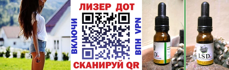 darknet какой сайт  ОМГ ОМГ ссылки  Калач-на-Дону  Марки NBOMe 1,5мг 